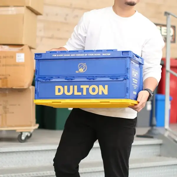 DULTON FOLDING CONTAINER 40L